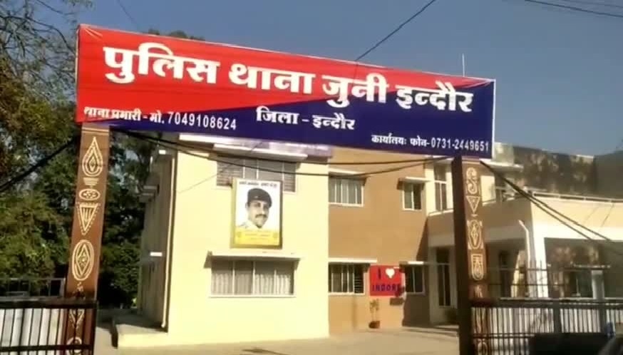 दो पहिया वाहन चोरी करने वाला वाहन चोर, 24 घंटो में पुलिस थाना जूनी इन्दौर की गिरफ्त में,आरोपी से चोरी की गई मोटरसाइकिल बरामद