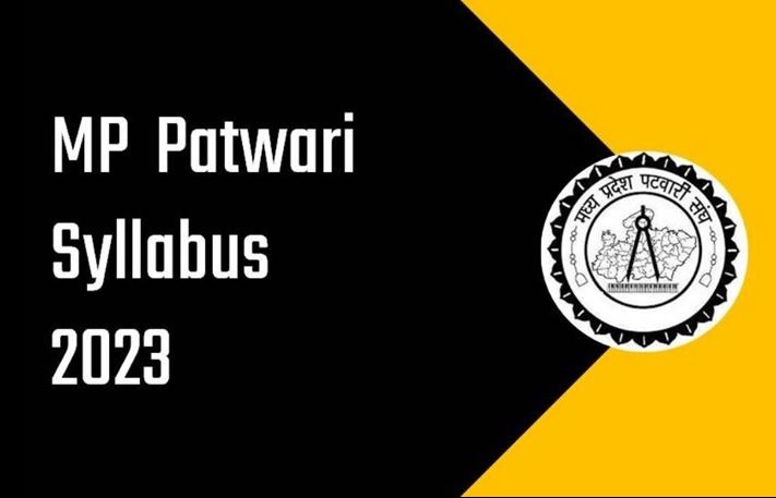 एमपी पटवारी परीक्षा का सिलेबस और परीक्षा पैटर्न जारी, 6755 पदों पर होगी भर्ती