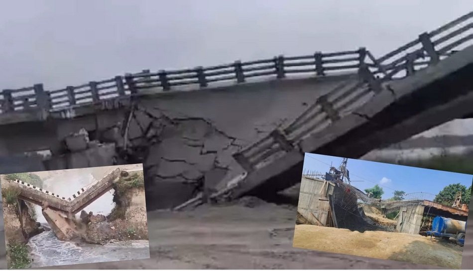 बिहार में हो क्या रहा है! एक हफ्ते में तीसरा पुल गिरा, मोतिहारी में 2 करोड़ की लागत से बन रहा 50 फीट का ब्रिज भरभराकर गिरा, देखें VIDEO