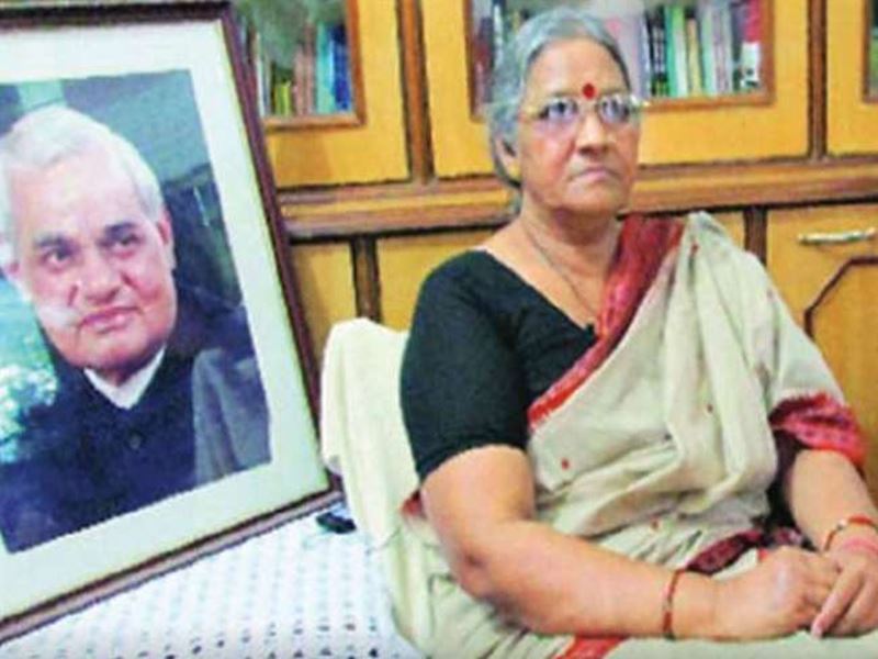 पूर्व प्रधानमंत्री अटल जी की भतीजी करुणा शुक्ला का कोरोना से निधन