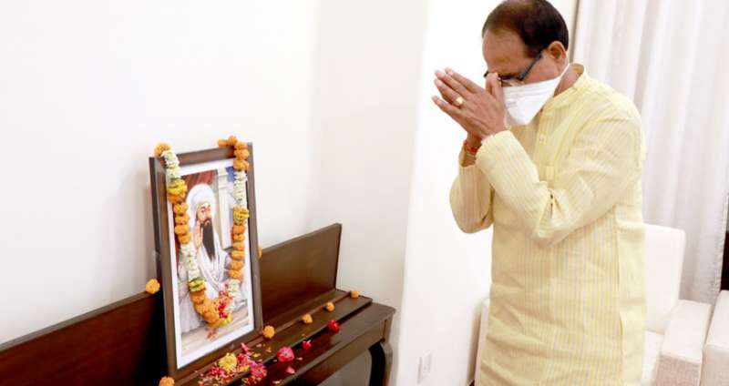 मुख्यमंत्री चौहान ने किया सिख गुरू अर्जुन देव जी को नमन