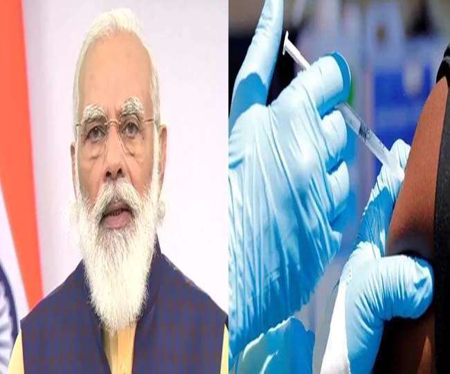 पीएम मोदी का बड़ा एलान, टीकाकरण के तीसरे चरण में 1 मई से 18 साल से ऊपर सभी लोगों को दी जाएगी वैक्सीन