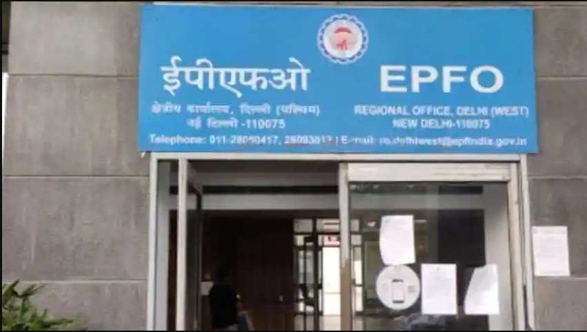ईपीएफओ दे रहा 7 लाख रुपए का कोरोना इंश्योरेंस कवर