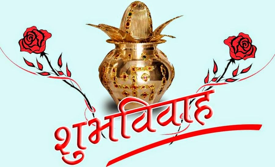 जबलपुर:पुलिस शादी में बिन बुलाए मेहमान की तर्ज पर पहुंच गई, पिता पर FIR