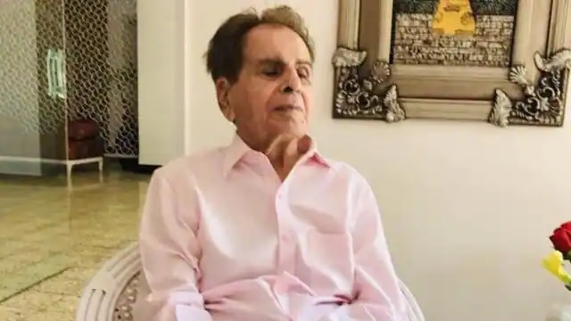 लंग इन्फेक्शन के चलते हिंदुजा हाॅस्पिटल में भर्ती हुए 98 के दिलीज कुमार