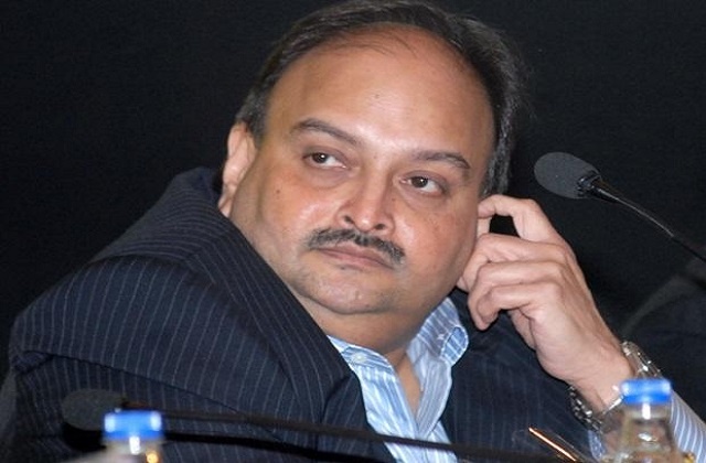 मेहुल चोकसी को डोमिनिका में जेल भेजने का आदेश, अस्पताल में इलाज रहेगा चलता