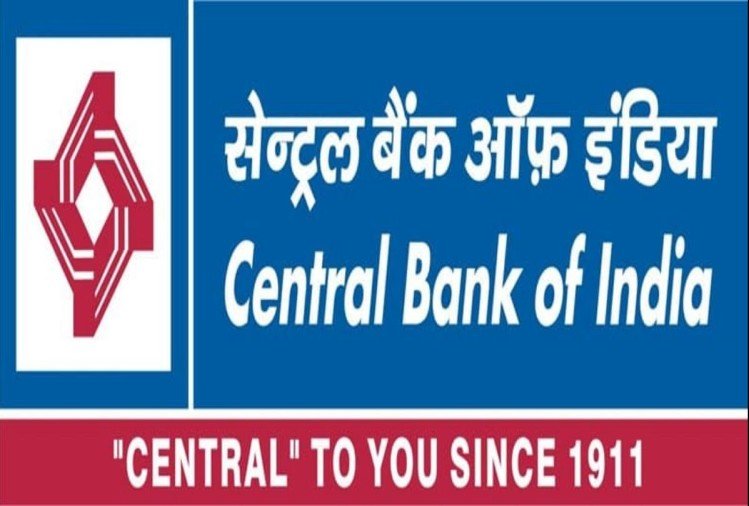 प्राइवेटाइजेशन के लिए चुने जाने के बाद सेंट्रल बैंक ऑफ इंडिया और आईओबी के शेयर उछाले