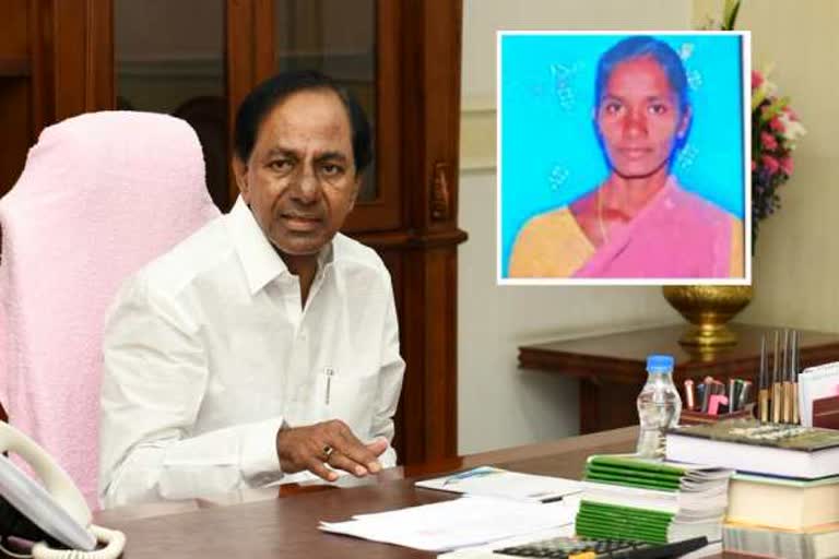 हिरासत में मौत मामला : सीएम केसीआर ने नौकरी और अनुग्रह राशि देने की घोषणा की