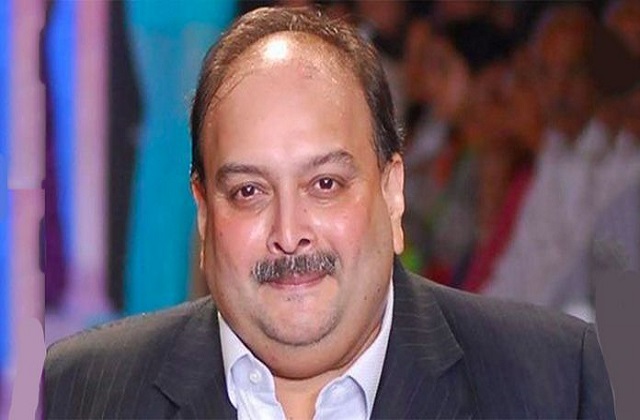 भगोडे़ हीरा कारोबारी मेहुल चौकसी को डोमेनिका कोर्ट ने दी अंतरिम जमानत