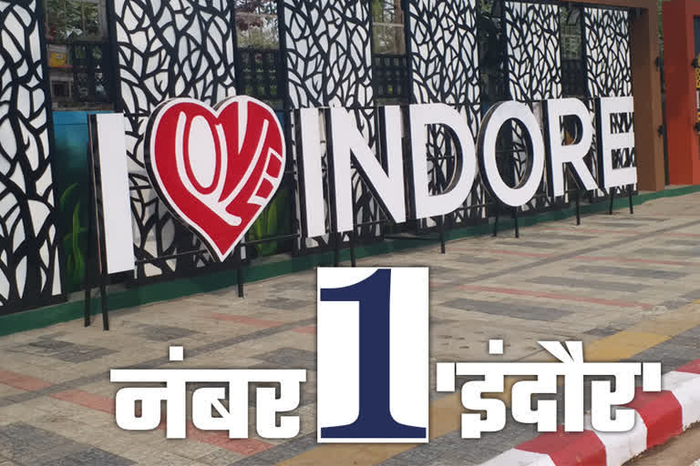 इंदौर के नदी-नाले कितने साफ ! केन्द्र की टीम करेगी फैसला, मिल सकता है वाटर + सर्टिफिकेट