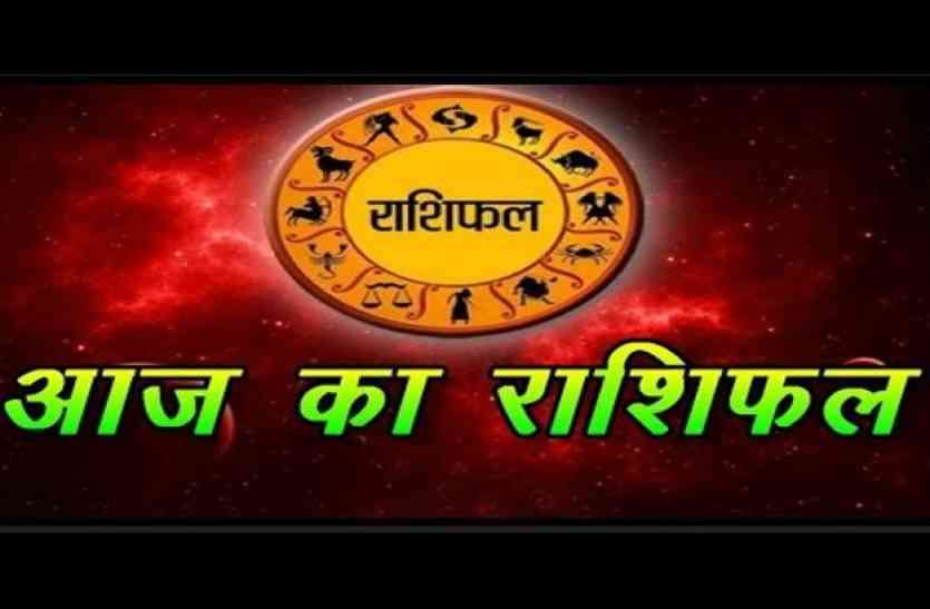 आज का राशिफल 6 अगस्त, 2021- सभी मूलांक वालों के लिए कैसा रहेगा