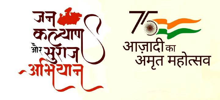 6 करोड़ 10 लाख से अधिक कोरोना वैक्सीन डोज लगे