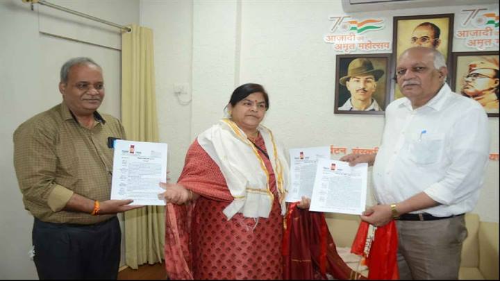 ‘विक्रम संवाद’ के प्रकाशन से इतिहास की नयी दृष्टि विकसित होगी – मंत्री उषा ठाकुर