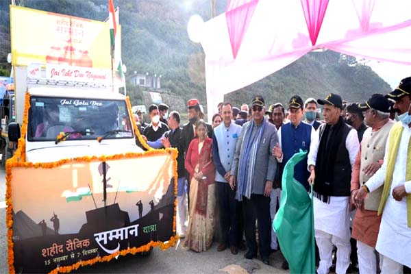 मूनाकोट, पिथौरागढ़ में केन्द्रीय रक्षा मंत्री राजनाथ सिंह एवं मुख्यमंत्री धामी ने किया शहीद सम्मान यात्रा का शुभारम्भ