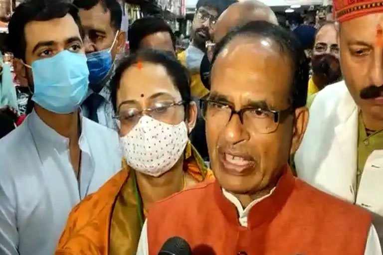 दीपावली पर CM की अपील, सरकारी खजाने में चल रही कड़की, सामान का पक्का बिल लें