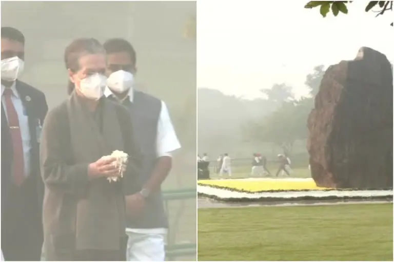 इंदिरा गांधी की जयंती : सोनिया गांधी सहित अन्य नेताओं ने दी श्रद्धांजलि