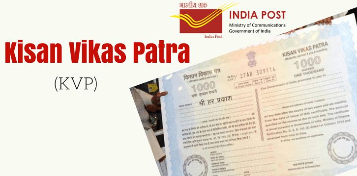 डाकघर की इस स्कीम में निवेश से दोगुना हो जाएगा आपका पैसा