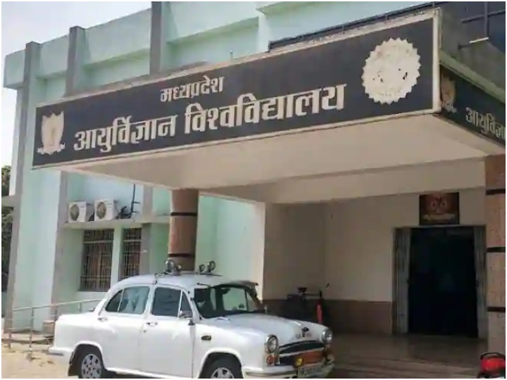मेडिकल यूनिवर्सिटी का फैसला:इंदौर के मेडिकल छात्रों की दोबारा होगी पूरक परीक्षा