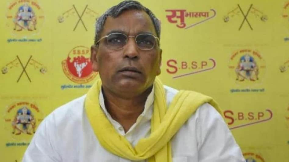 अगर जिन्ना पहले प्रधानमंत्री बनते तो देश का बंटवारा नहीं होता: ओम प्रकाश राजभर