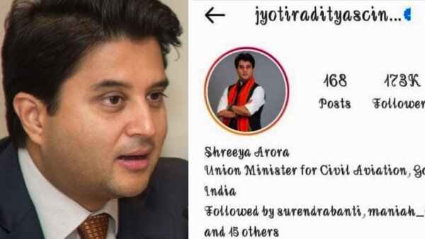 हैकर्स ने इंस्टाग्राम पर ज्योतिरादित्य सिंधिया को बनाया श्रेया अरोरा, आईटी विभाग ने किया ठीक
