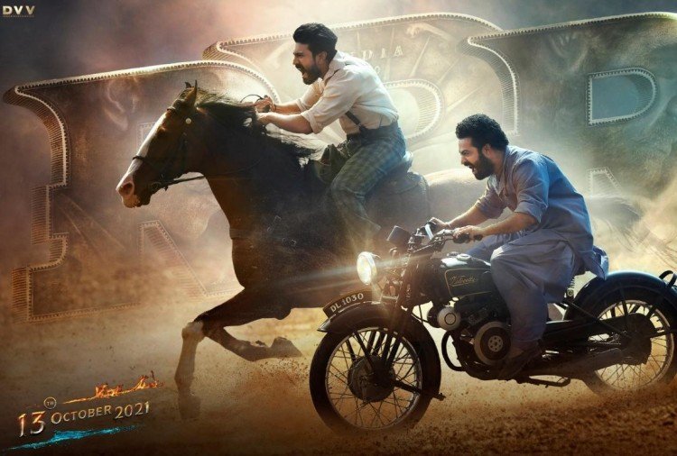 ओटीटी पर आएगी फिल्म ‘आरआरआर’