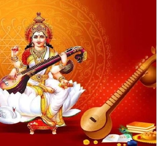 वसंत पंचमी कब है? जानिए शुभ मुहूर्त, श्रेष्ठ संयोग और सरस्वती मंत्र
