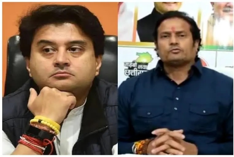 राहुल गांधी को काले झंडे दिखाने से कांग्रेस में गुस्सा, केंद्रीय मंत्री सिंधिया को कांग्रेस दिखाएगी काला झंडा