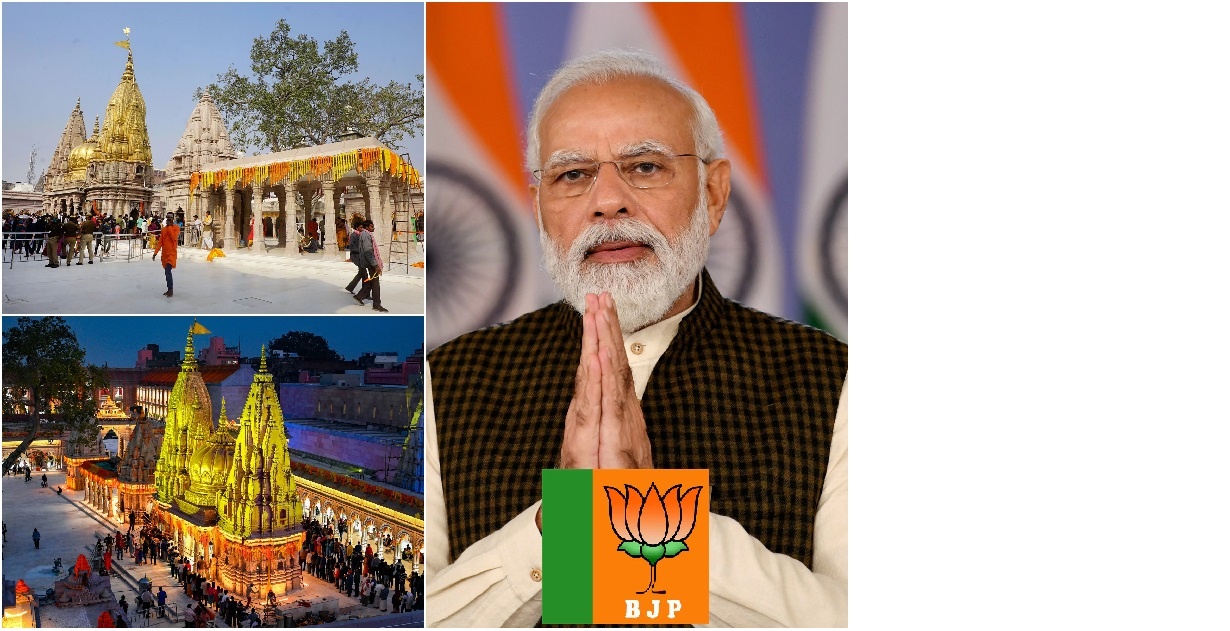 काशी में दांव पर बीजेपी की साख, क्या फिर से कर पाएगी क्लीन स्वीप?