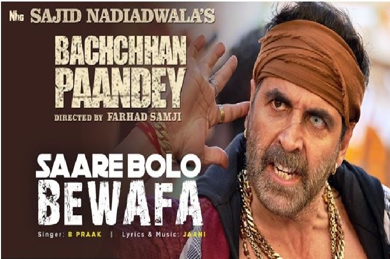 Bachchan Paandey के लुक में तैयार होना अक्षय कुमार के लिए था मुश्किल