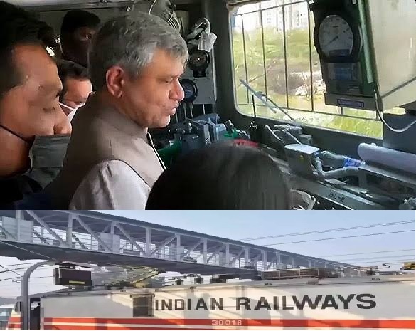 दो ट्रेन को आमने-सामने से टकराने से रोकेगी सुरक्षा तकनीक कवच