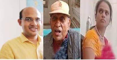 उज्जैन में PWD से रिटायर अधिकारी ने 82 की उम्र में 46 साल छोटी विधवा को अपनाया