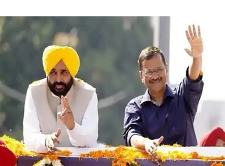 केजरीवाल, भगवंत मान का गुजरात दौरा : आप कार्यकर्ताओं के साथ की बैठक