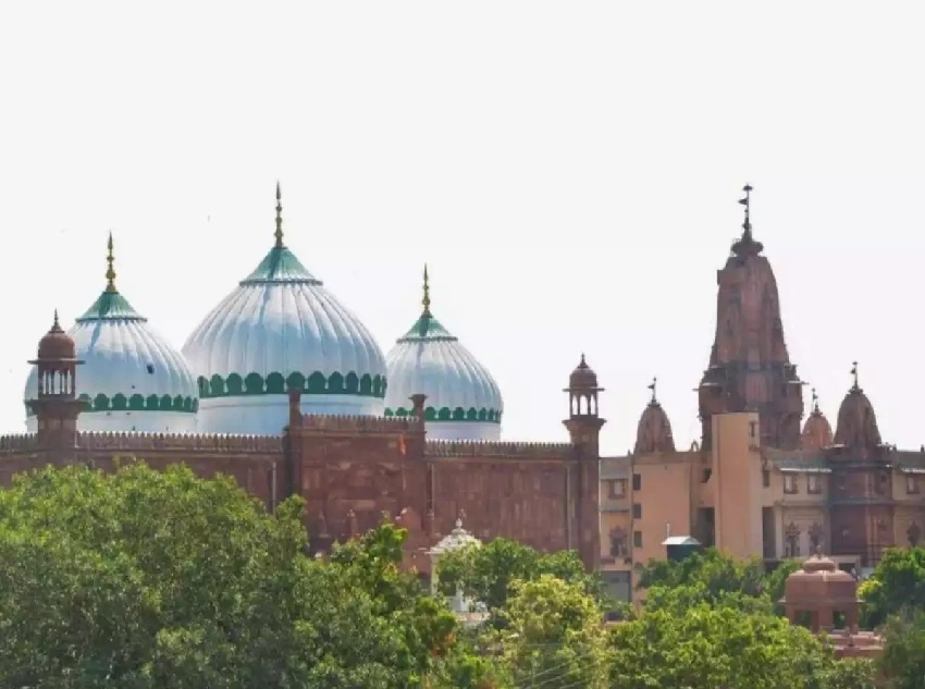 श्रीकृष्ण जन्मभूमि विवाद: दो याचिकाओं पर सुनवाई कुछ देर में, शाही ईदगाह मस्जिद हटाने को लेकर होगी बहस