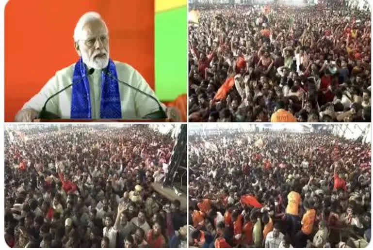 कार्यकारिणी की बैठक के बाद पीएम ने जनसभा को किया संबोधित, बोले- ‘डबल इंजन’ के लिए रास्ता बना रही जनता