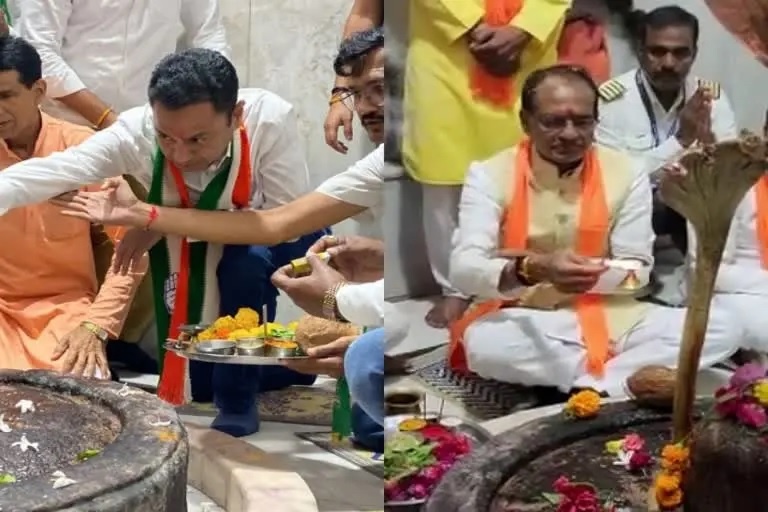 छिंदवाडा में सीएम शिवराज और नकुलनाथ ने किया अर्धनारीश्र्वर भगवान के दर्शन, पार्टी की जीत का मांगा आशीर्वाद