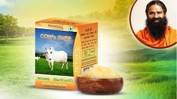 पतंजलि गाय के देशी घी के नमूने फेल करने के लिए किया गया घिनौना षडयंत्र
