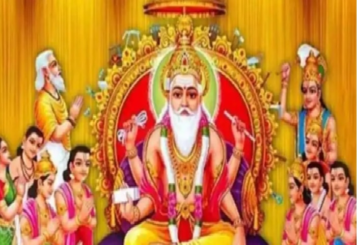 ज्ञान और बुद्धि का आशीष देते हैं प्रभु विश्वकर्मा