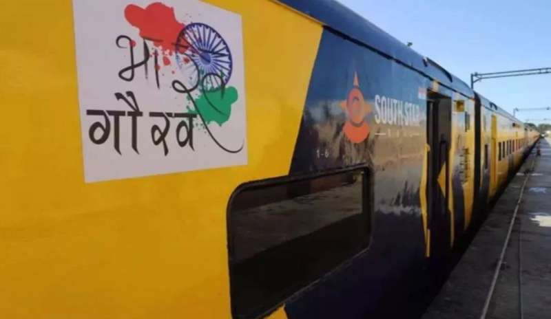 भारतीय रेल द्वारा विभिन्नआ तीर्थस्थलों के लिए दो भारत गौरव पर्यटक ट्रेनों की शुरुआत