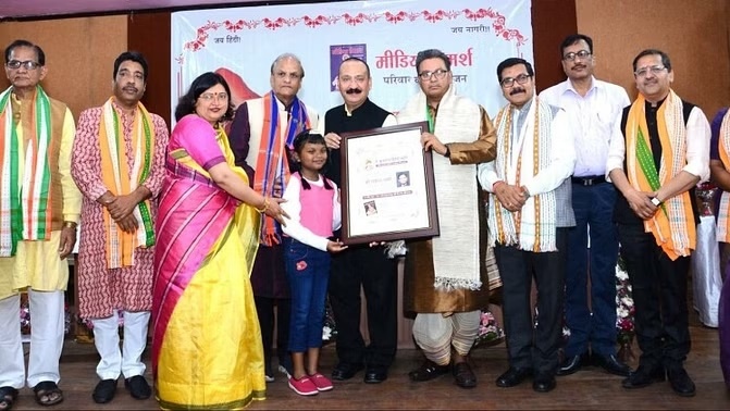 राकेश शर्मा को मिला 15वां पं. बृजलाल द्विवेदी साहित्यिक पत्रकारिता सम्मान
