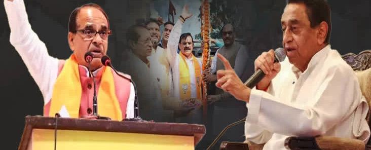 चुनावी साल में दलितों को साधने का प्रयास, बीजेपी समरसता तो कांग्रेस निकालेगी स्वाभिमान यात्रा