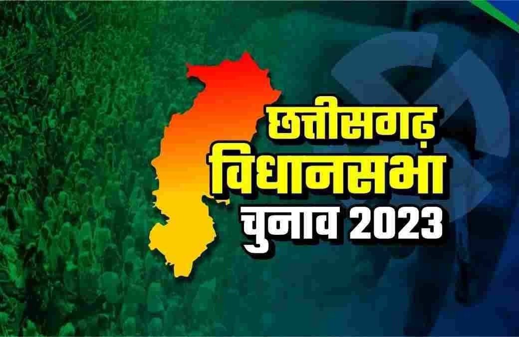 विधानसभा चुनाव: दूसरे चरण के लिए चौथे दिन 203 नामांकन पत्र हुए दाखिल, अब तक 246 उम्मीदवारों ने भरा 367 फार्म