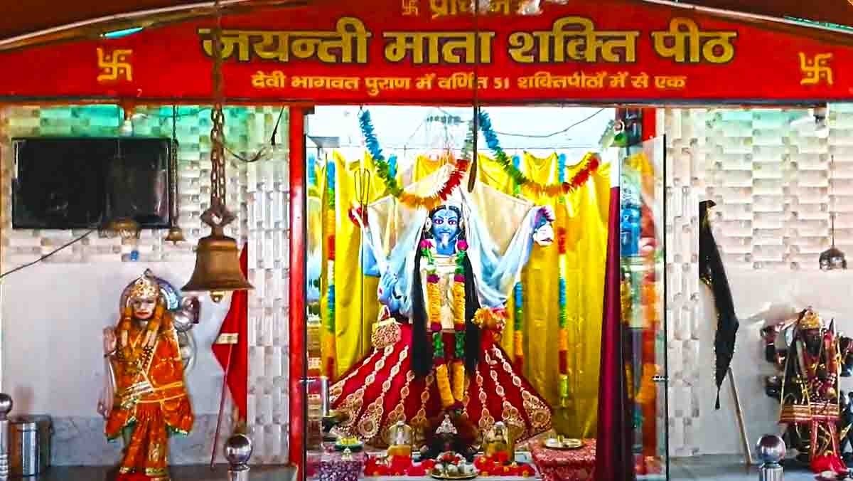 जयंती देवी शक्तिपीठ: जहां आध्यात्मिकता प्रकृति के वैभव से मिलती है