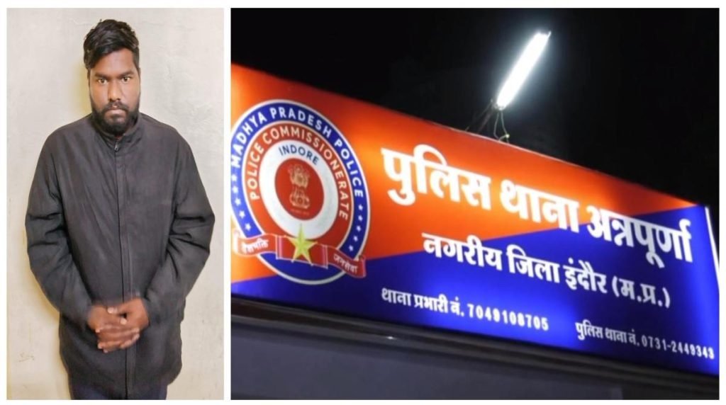 निगम की कचरा गाड़ी के ड्राइवर ने युवती के साथ किया दुष्कर्म, शादी का झांसा देकर बनाया संबंध, अब सलाखों के पीछे