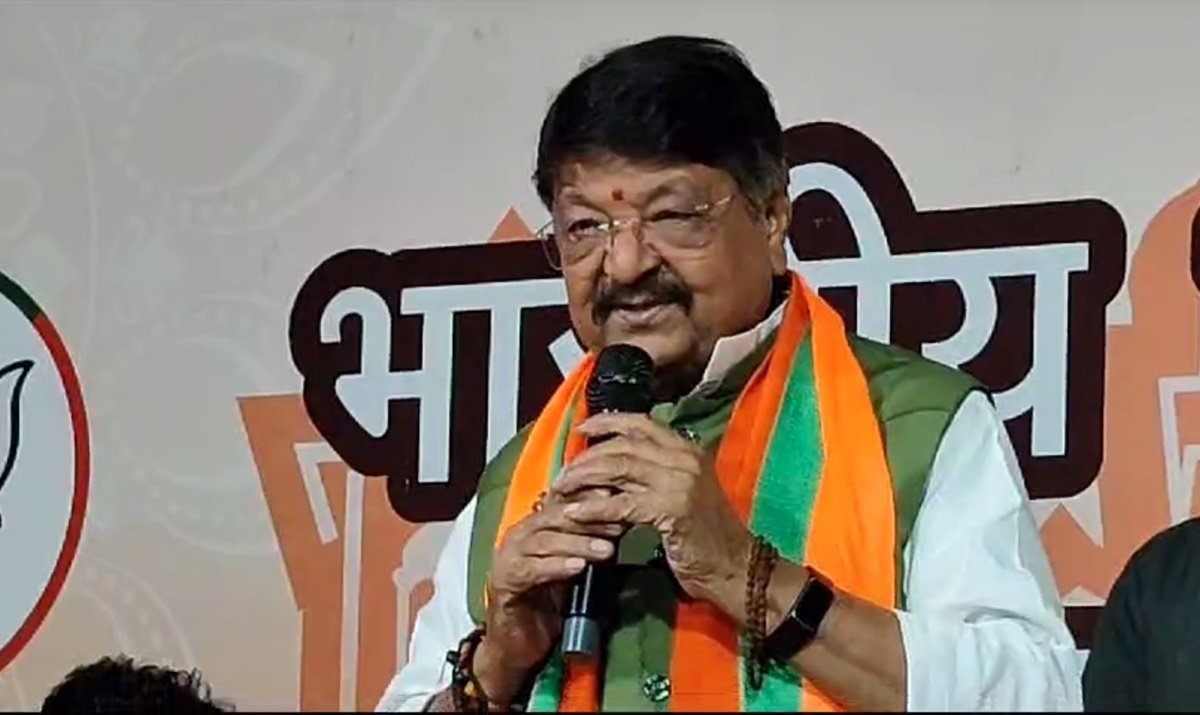 सीएम मोहन के इंदौर दौरे को लेकर BJP कार्यालय में बैठक, कैलाश विजयवर्गीय बोले- ऐतिहासिक स्वागत की तैयारी करें