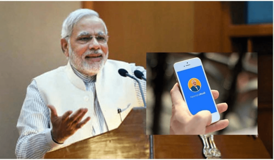 ‘मिशन लोकसभा’ पर जुटी BJP, Namo App से युवाओं को साधने की कोशिश