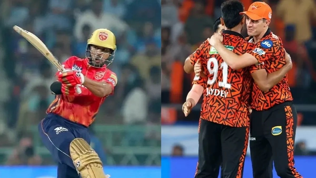 PBKS vs SRH IPL