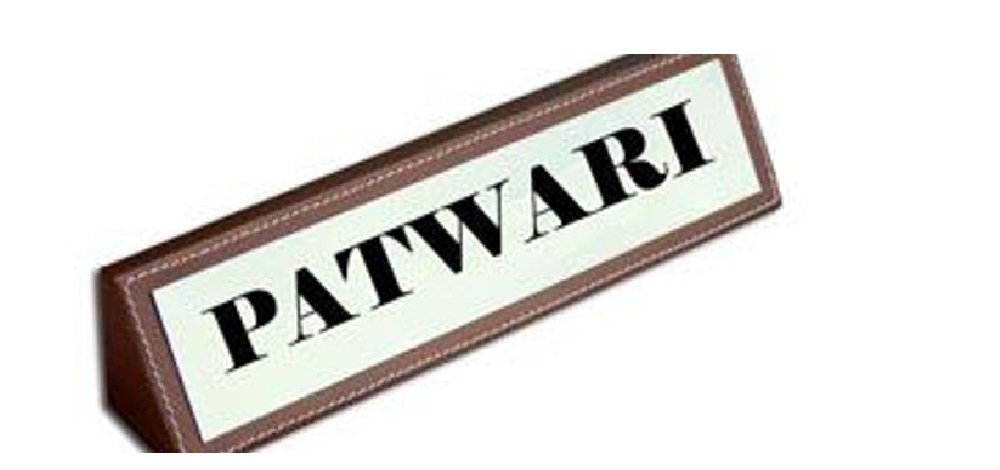 इंदौर में 5पटवारी और एक राजस्व निरीक्षक को किया निलंबित