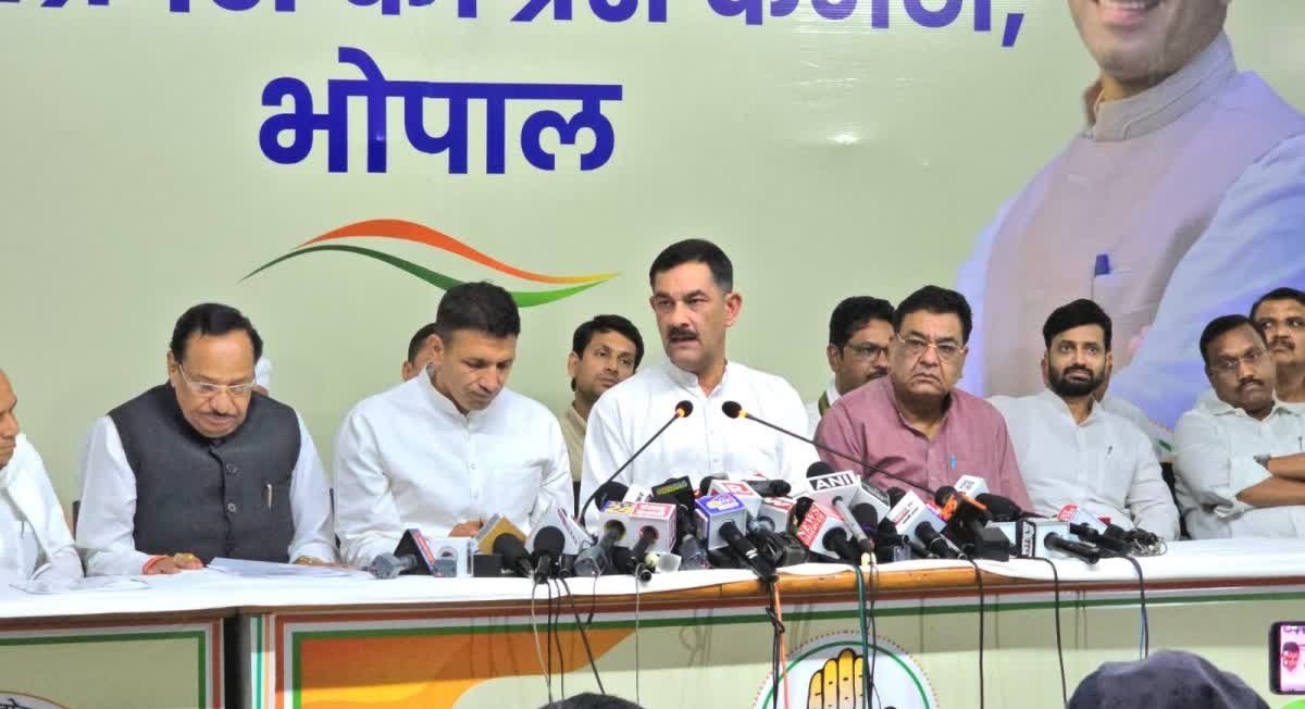 एमपी में कांग्रेस क्यों कर रही दावा- 4 जून को आएंगे लोकसभा चुनाव के चौंकाने वाले रिजल्ट