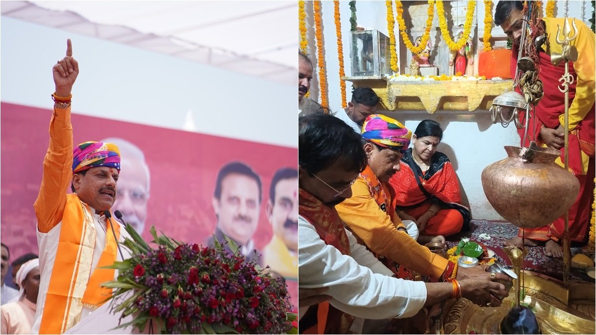 भगवान परशुराम की जयंती पर जन्मस्थली जानापाव पहुंचे CM मोहन, कहा- श्रेष्ठ गुरु, साधक और महान दानवीर थे