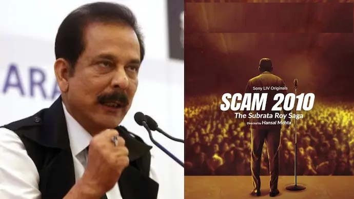‘स्कैम 2010: द सुब्रत रॉय सागा’ सहारा ग्रुप ने बताया ‘अपमानजनक’